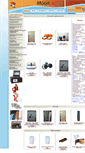 Mobile Screenshot of muartbit.hu